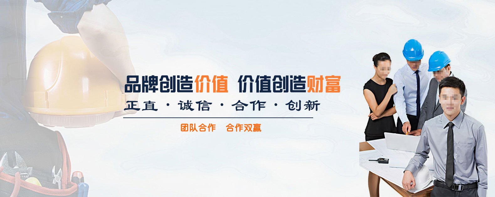 首頁(yè)幻燈1